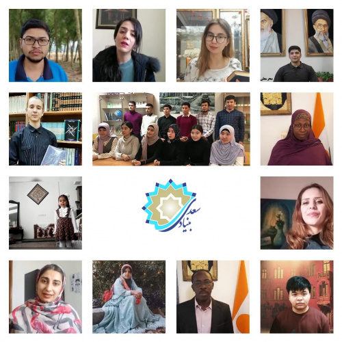 حضور ۳۳ شرکت کننده داخلی و خارجی در فراخوان شب چله بنیاد سعدی