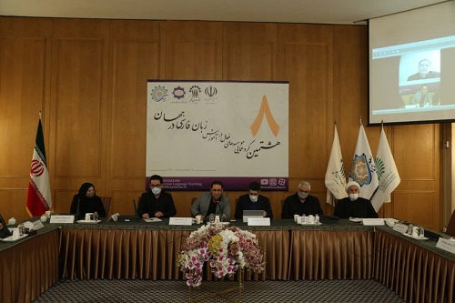 یافته ها و دریافته ها در حوزه آموزش زبان فارسی به غیر فارسی زبانان