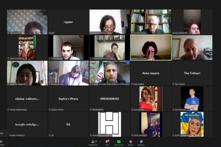 وبینار «نقش و جایگاه آثار حکیم نظامی در زبان و ادبیات فارسی» در گرجستان