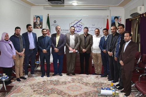 برگزاری نشست بزرگداشت حکیم نظامی در بغداد