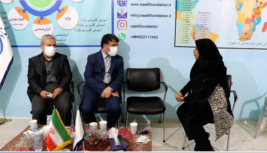 هرکس در هر کجا در هر زمان با راحت‌ترین روش فارسی بیاموزد