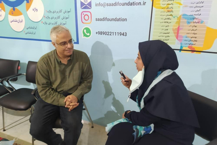 نیازمند راهکارهای جدید آموزش زبان فارسی به نسل دوم هستیم