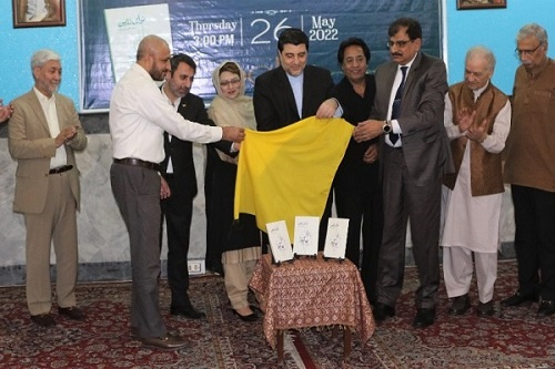 کتاب شعر «نوای زرین» میراث فرهنگی ناملموس زبان و ادبیات فارسی است