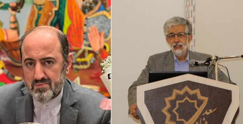 جلسه معارفه مشاور رییس و مدیر نظارت و ارزیابی  بنیاد سعدی برگزار شد