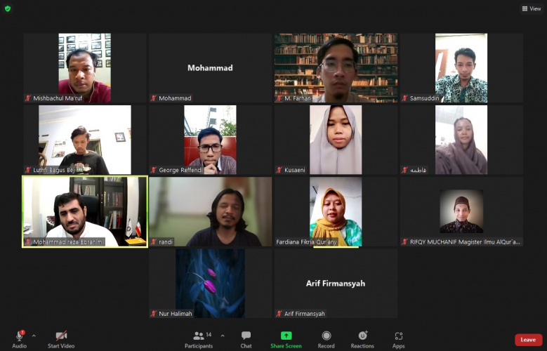 آغاز دوره آموزش زبان فارسی در اندونزی