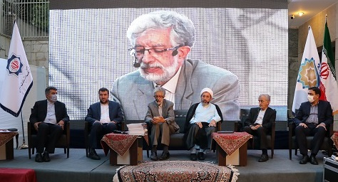 نشست مشترک بنیاد سعدی با رایزنان فرهنگی ایران در خارج از کشور برگزار شد+گزارش تصویری