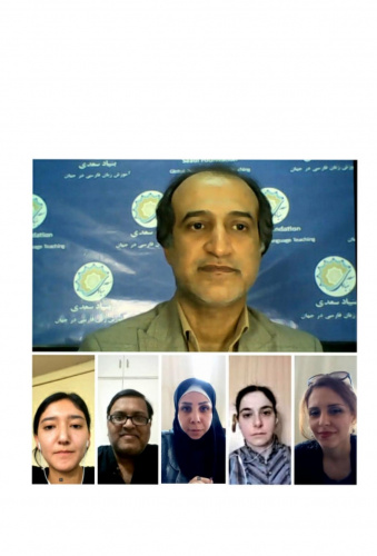 شکل تأکید در بیان کلمات فارسی، معنای جمله را دگرگون می‌کند