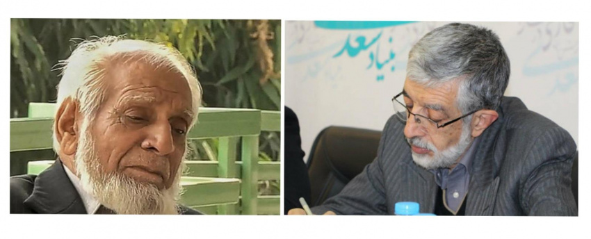 پیام تسلیت حدادعادل برای درگذشت سیدمحمد اکرم