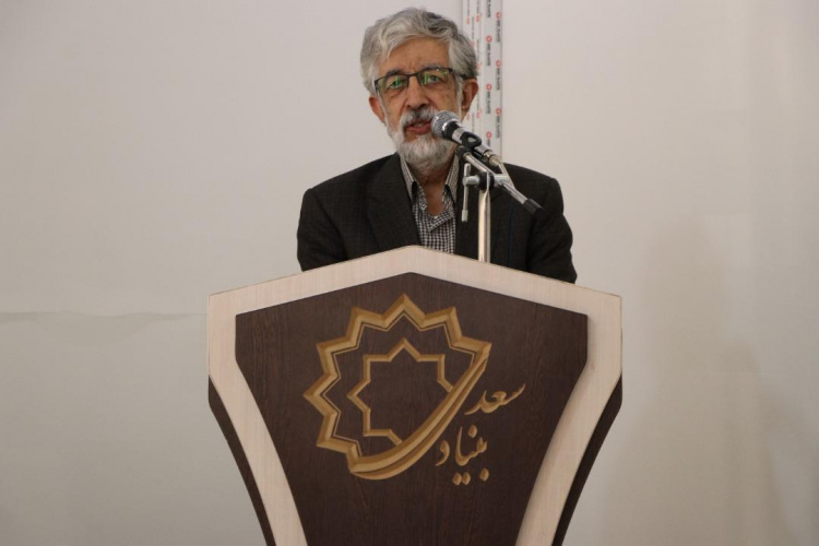 چاپ کتاب‌‌های «طوطی»‌‌ و‌ «شیراز» ویژه آموزش فارسی برای مدارس هند و لبنان