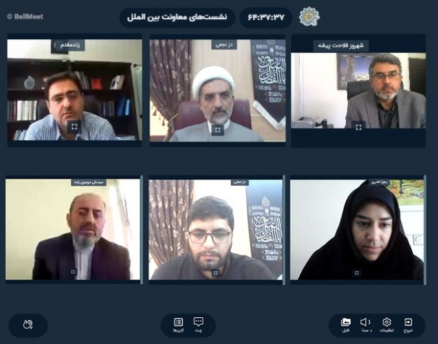 نشست مجازی توسعه همکاری بنیاد سعدی و نمایندگی فرهنگی ایران در عراق برگزار شد