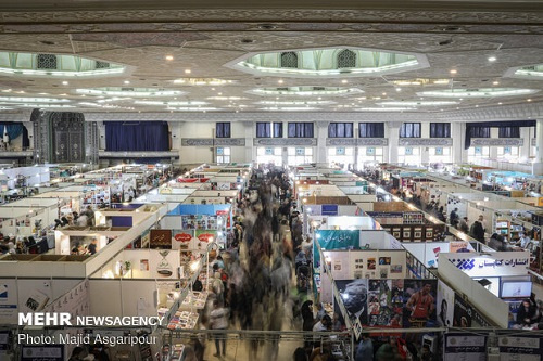 فرصت بازار جهانی نمایشگاه کتاب تهران را دریابیم
