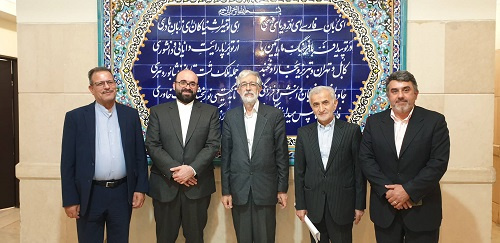 اعطای حکم نمایندگان بنیاد سعدی در کشورهای هند، ازبکستان و پاکستان