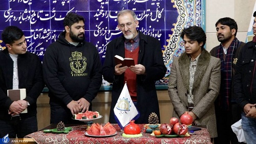 فارسی‌آموزان کشورهای مختلف از «یلدا» گفتند