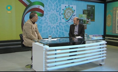 تلاش برنامه ریزی شده ی بنیاد سعدی برای آموزش زبان فارسی