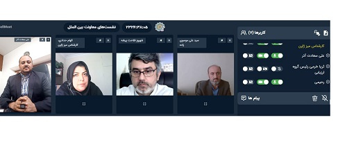 نشست مجازی بنیاد سعدی و نمایندگی فرهنگی ایران در ژاپن برگزار شد