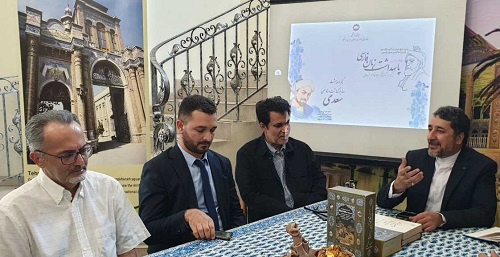 بررسی نقش و ظرفیت زبان فارسی در همگرایی ایرانیان و تأثیرگذاری آن در منطقه