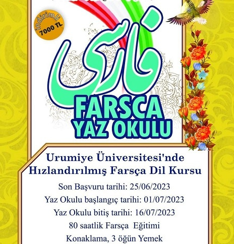 آغاز دوره کوتاه مدت آموزش زبان فارسی برای دانشجویان ترکیه در دانشگاه ارومیه