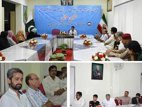 آغاز دوره جدید «مثنوی‌خوانی» در راولپندی پاکستان