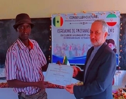 پایان دوره آموزش زبان فارسی در سنگال