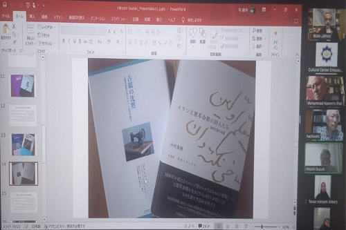 «شهریار» از گنجینه‌‌های فرهنگی ایران است