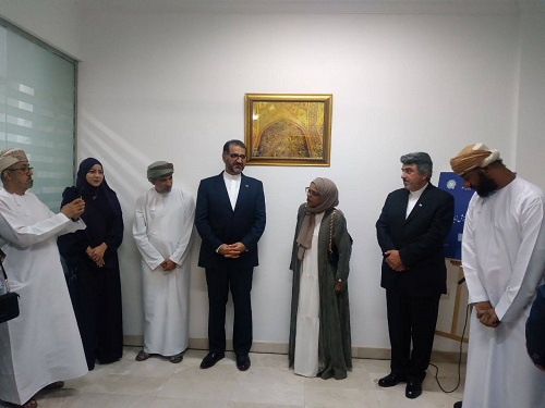 بازگشایی «مرکز آموزش زبان فارسی» در  پایتخت عمان
