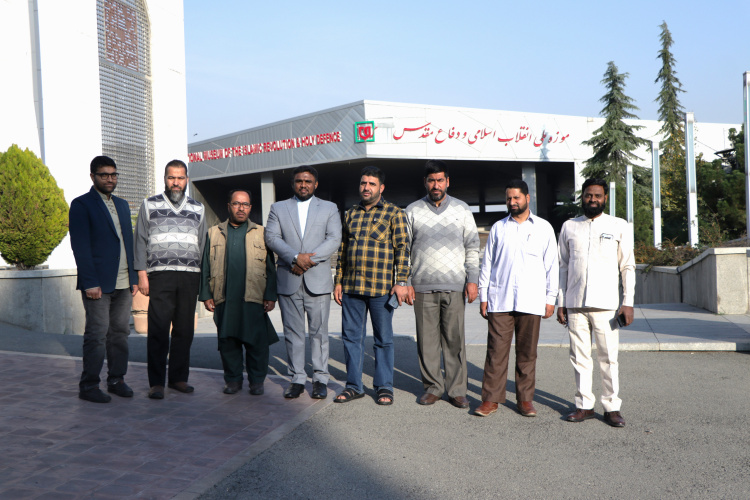 مدرسان زبان فارسی مدارس عصری هند در تهران