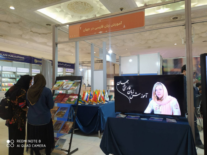 تفاوت عمیق بین شنیده‌ها و دیده‌ها درباره ایران از زبان فارسی‌دانان خارجی