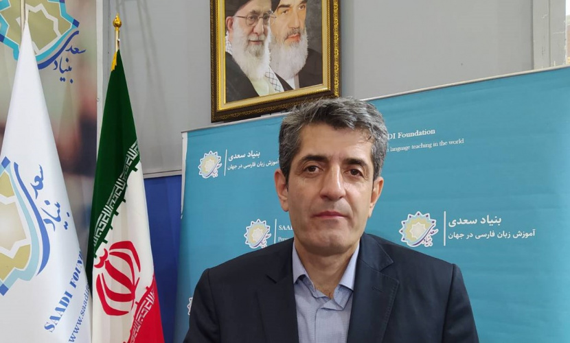 ضرورت تاسیس رشته «آموزش زبان فارسی» در دانشگاه‌های ایران