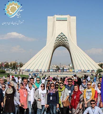 مدرسه تابستانی دانش افزایی زبان فارسی برگزار می‌شود