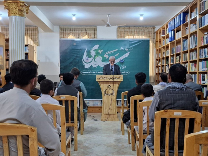 بزرگداشت سعدی در افغانستان برگزار شد