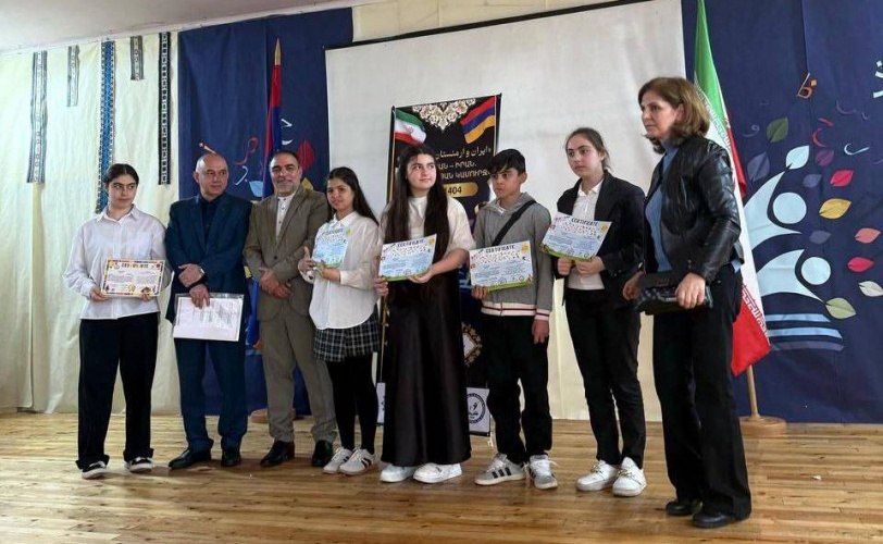 المپیاد زبان فارسی در ایروان برگزار شد / مشارکت ۷۵ دانش‌آموز از ۱۵ مدرسه