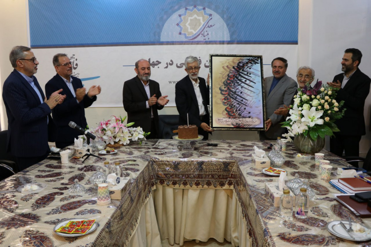 نکوداشت «شصت سال معلمی غلامعلی حداد عادل» برگزار شد