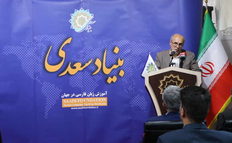 زبان فارسی یکی از ابزارهای انتقال فرهنگ و هویت ایرانی است