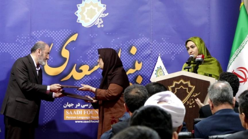 بنیاد سعدی، حلقه مفقوده آموزش زبان فارسی به دانشجویان علوم پزشکی را کامل کرد