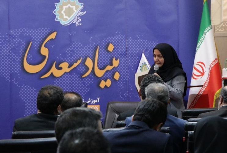 هدف بنیاد سعدی ارائه دیجیتال محتوای آموزش زبان فارسی است