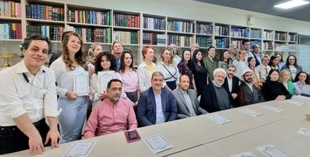اختتامیه نوزدهمین دوره آموزش زبان فارسی در روسیه برگزار شد