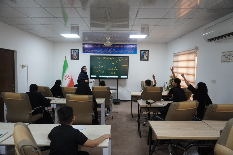 دومین دوره تابستانه آموزش زبان فارسی در بصره برگزار شد