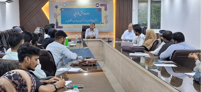 ششمین نشست «یک محفل، یک تجربه» با حضور استاد دانشگاه دهلی برگزار شد