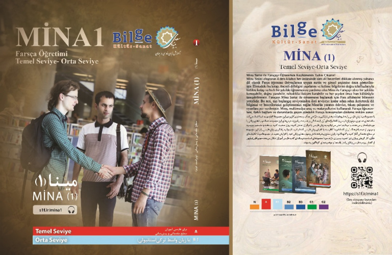 کتاب‌های آموزش زبان فارسی بنیادسعدی با ترجمه ترکی استانبولی در ترکیه منتشر شدند