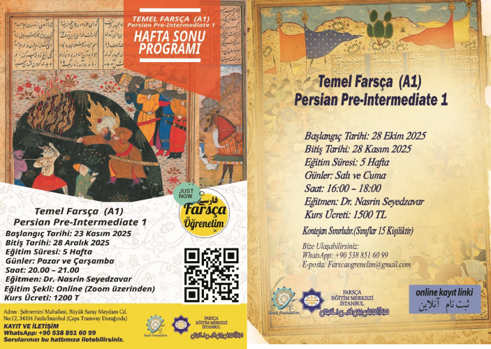 ‌ پایان دوره‌های آموزش زبان فارسی در استانبول