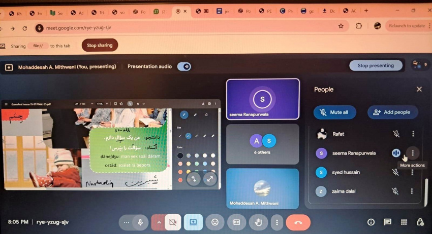 دوره برخط زبان و ادبیات فارسی در بمبئی برگزار شد