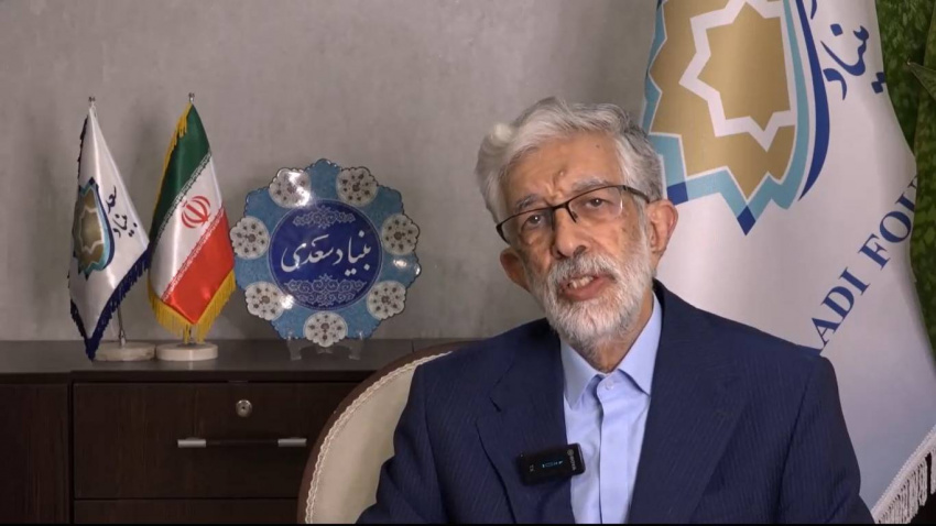پیام دکتر حداد عادل، رئیس بنیاد سعدی، به مناسبت روز شعر و ادب فارسی و بزرگداشت استاد شهریار به مرکز آموزش زبان فارسی در آنکارا