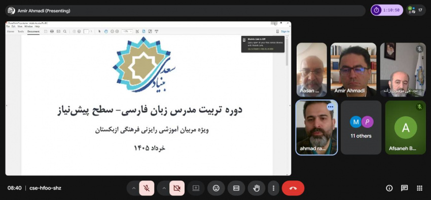 دوره تربیت مدرس زبان فارسی در ازبکستان آغاز شد