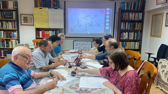 پنجمین دوره خوشنویسی فارسی در اسپانیا آغاز شد